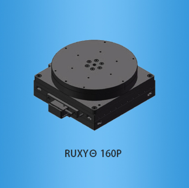 Ruiyu - Alignment Platform - High Rigidity and Precision - Precision Grinding Ball Screw Drive