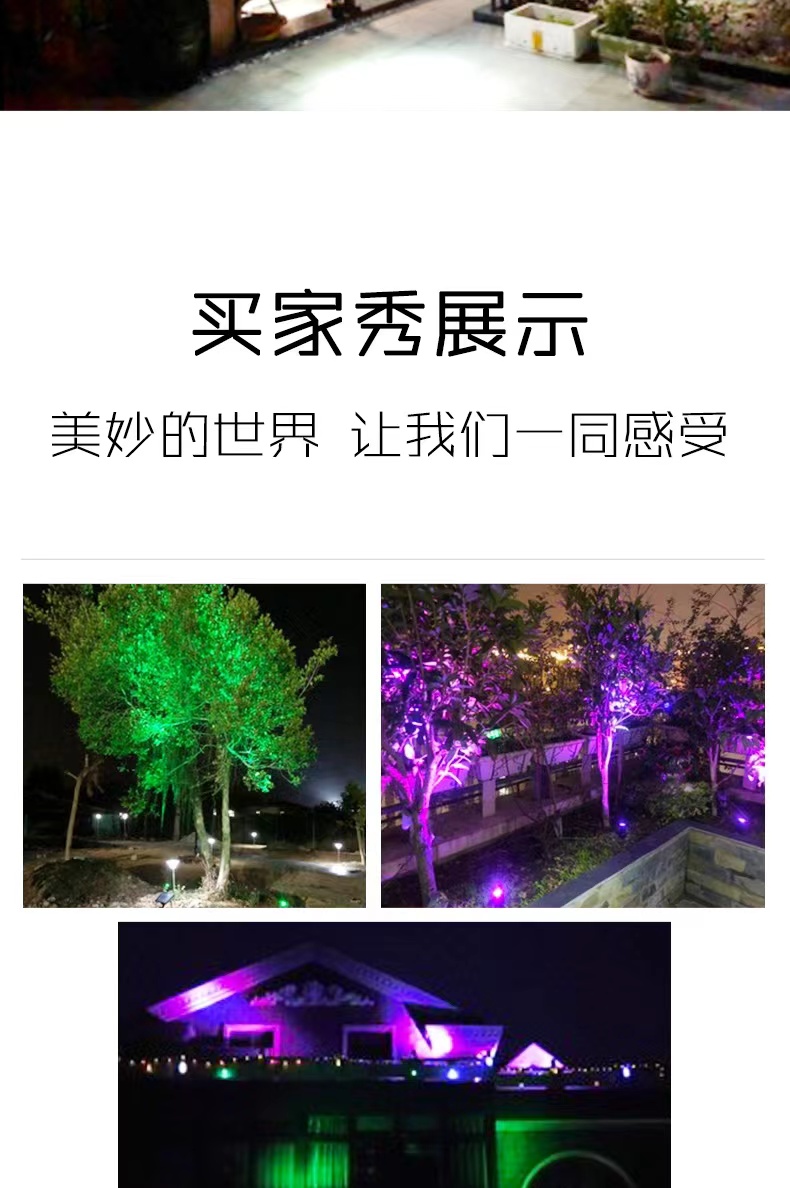 Urban night view lighting, outdoor architecture, cultural and tourism scenic spots, parks, buildings, hotels, and residential areas lighting engineering customization