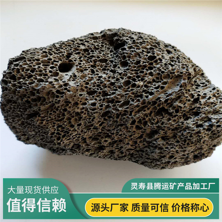 Porous pumice used for filtering water from volcanic rocks in the treatment of black volcanic stone water with meaty paving