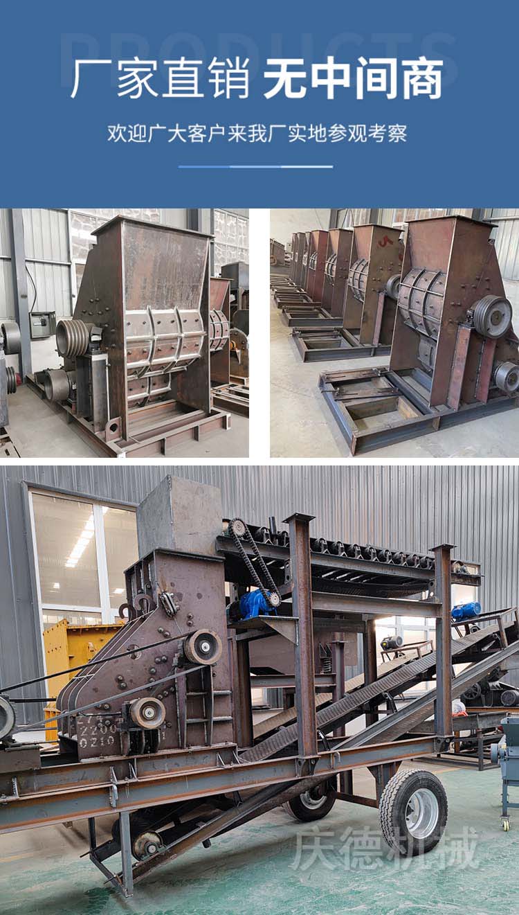 Double stage broken dry and wet stone crusher for fly ash, double rotor stone crusher with large processing capacity