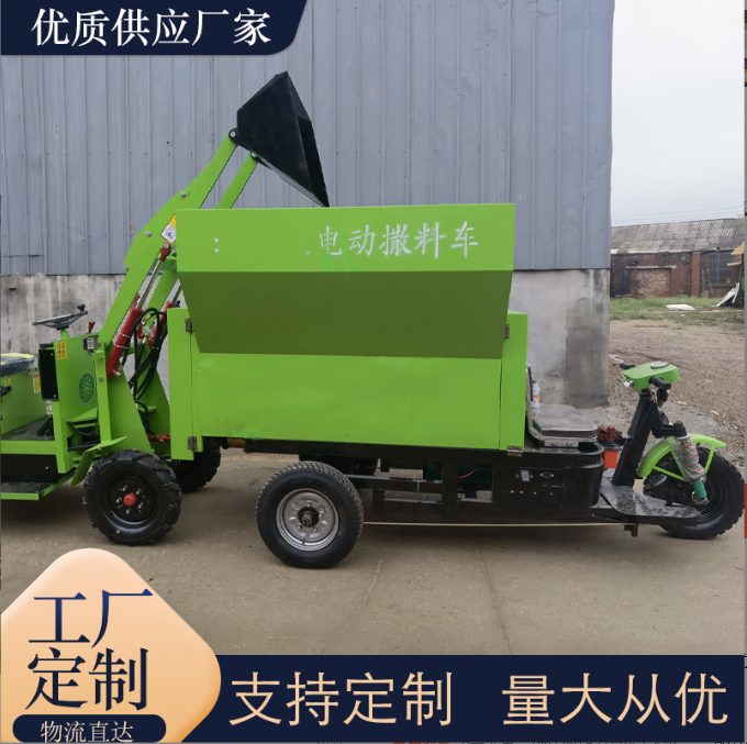 Stainless steel pig manure and cow manure dry and wet separator, small craftsman solid-liquid separation equipment, vibration extrusion principle