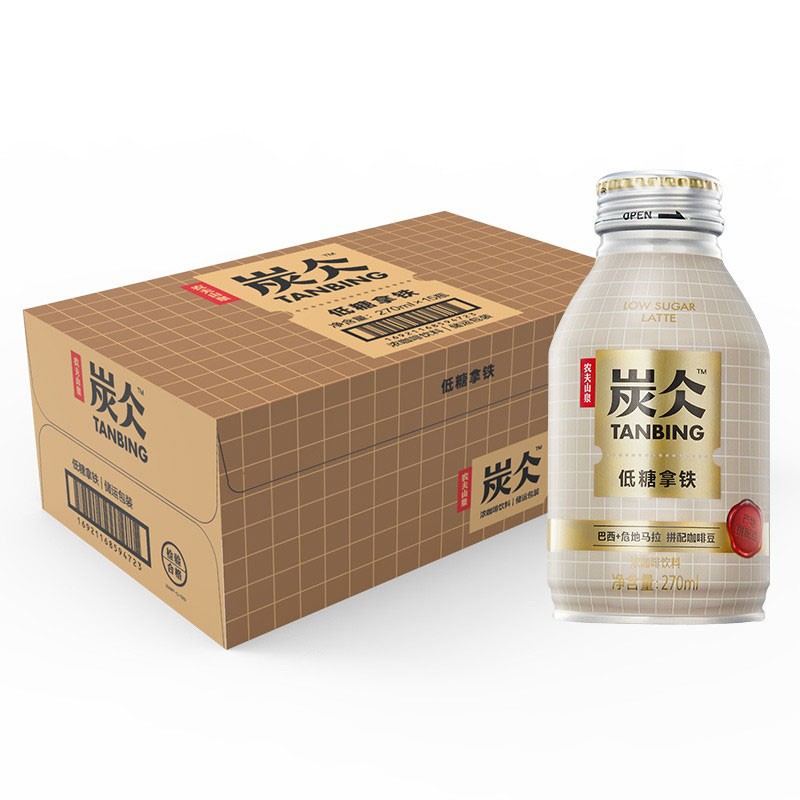 Nongfu Spring Charcoal Coffee 270ml