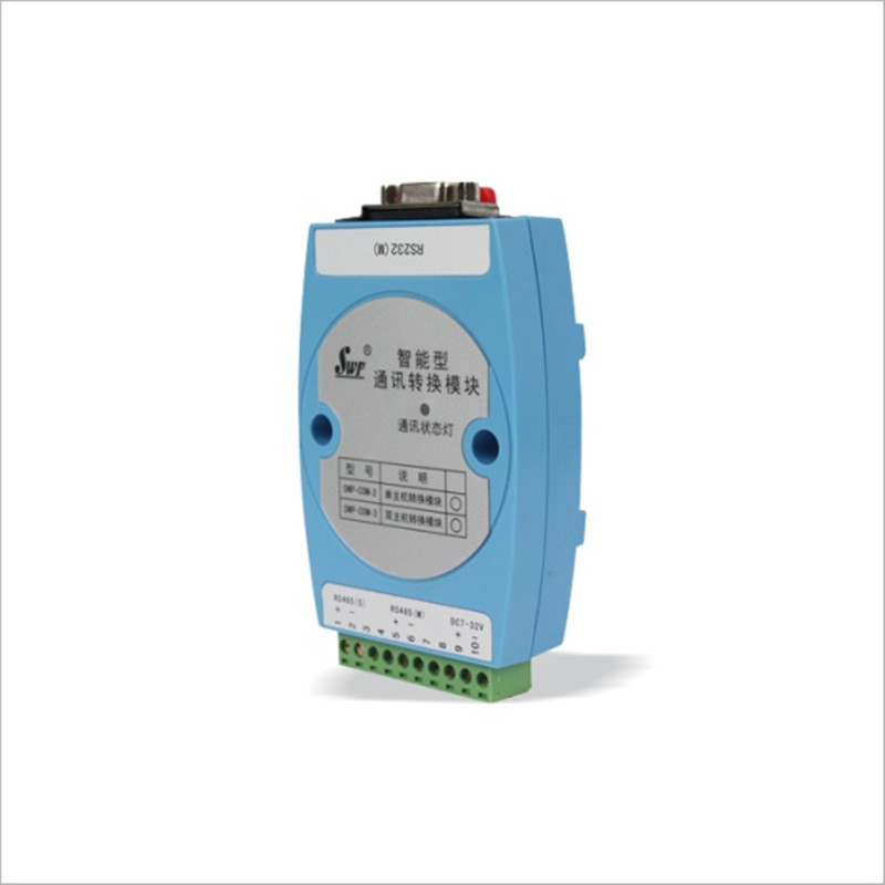 SWP-COM series intelligent communication conversion module converter manufacturer supports customization