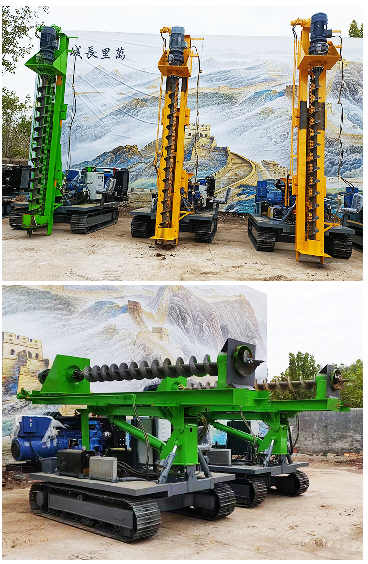 Crawler type photovoltaic pile driver, spiral drilling machine, drilling equipment, 360 degree rotating hydraulic spiral drilling