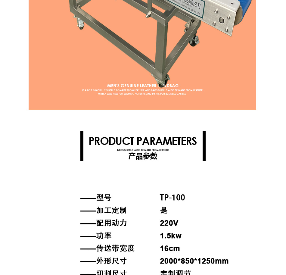 Fresh meat slicer, chicken breast horizontal slicer, beef slicer, double blade continuous slicing equipment manufacturer