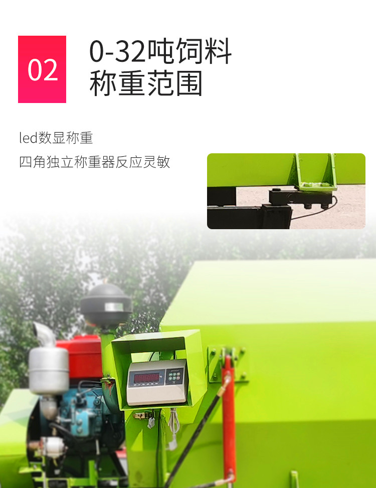 Silent Design of Diesel Dispenser Car in Cattle Farm Feeding Car New Energy Electric Three Wheel Feeding Car