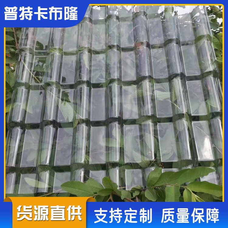 PC中空阳光板采光瓦 双层隔热保温温室大棚雨棚车棚屋面可定制