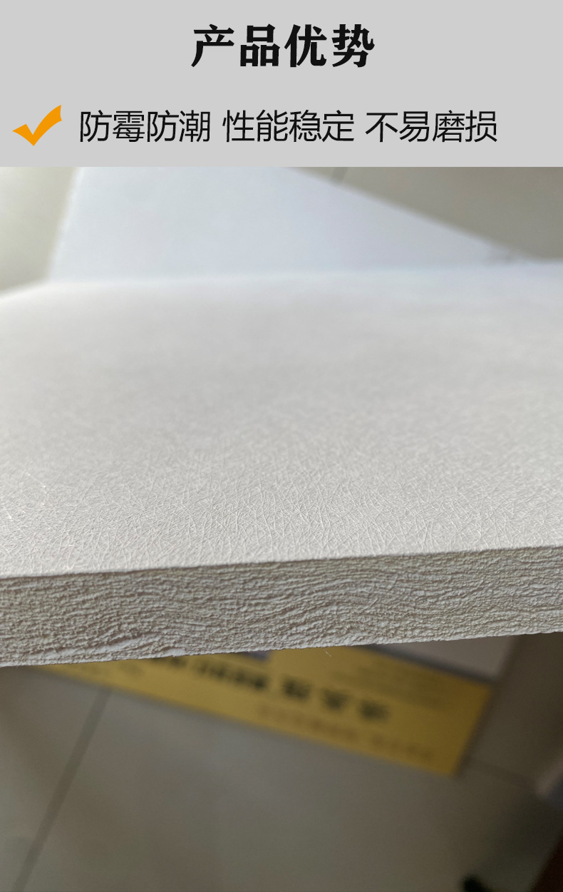 Glass fiber sound-absorbing board, flame retardant and thermal insulation, KTV sound-absorbing board, decorative material, suspended ceiling, ceiling