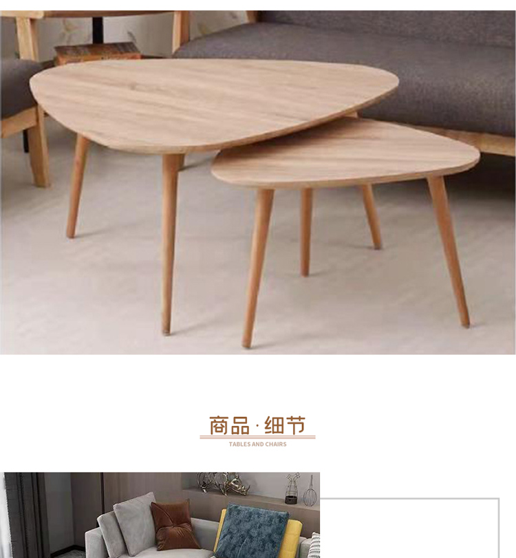 Manufacturer's direct supply of coffee table, TV cabinet, small unit living room table, simple and atmospheric, winter sun