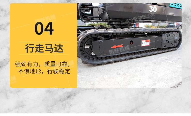 Hengwang supplies 30 crawler excavators for orchard trenching, agricultural small excavators with driving sheds, mini hooks