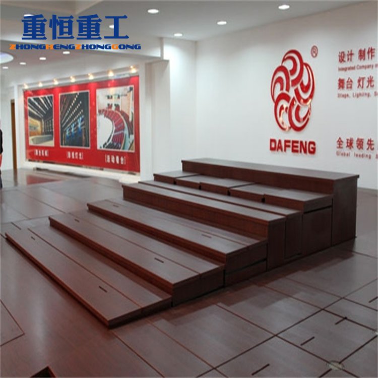 重恒重工定制升降舞台电动液压升降平台酒店旋转台面展示升高设备