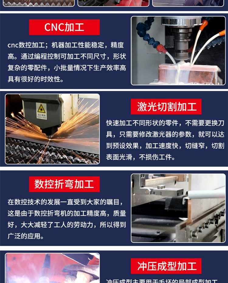 Shang En undertakes customized aluminum alloy metal hand board aluminum parts production and sheet metal processing