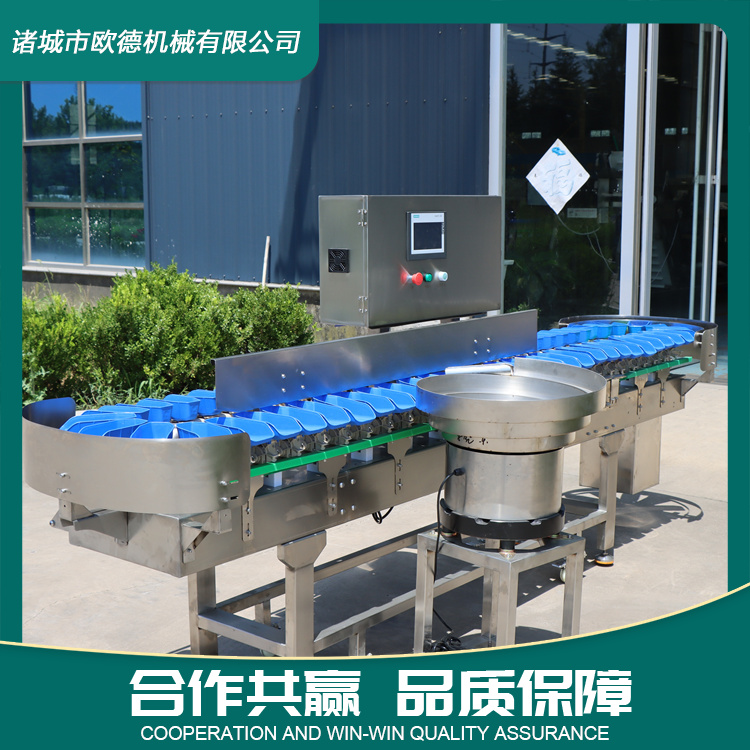 Material box sorting machine Sea cucumber crayfish automatic weighing and grading machine Fruit size sorting and fruit selection equipment