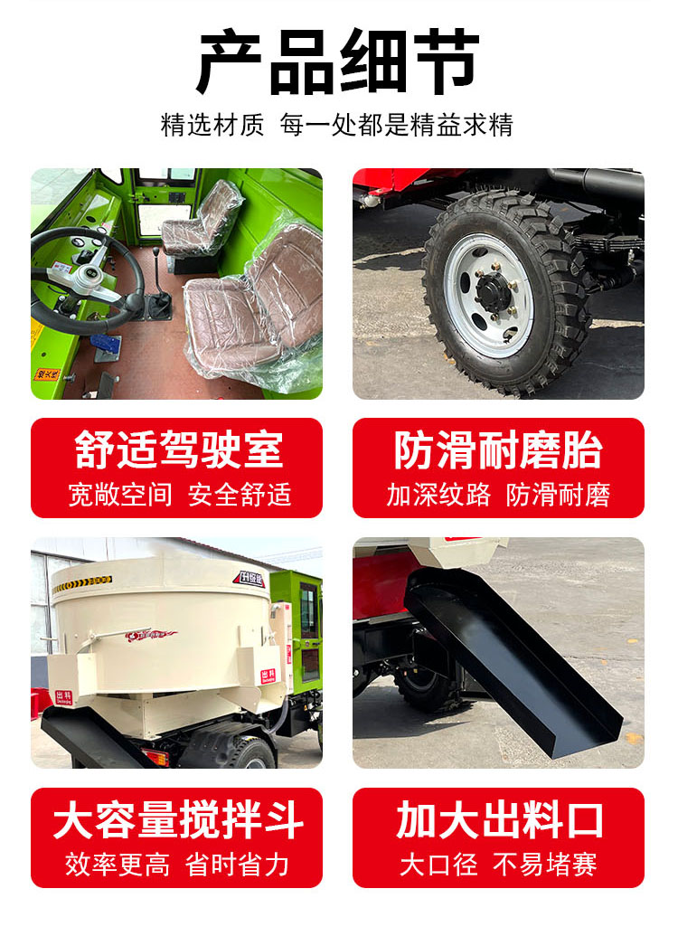 Kejie self feeding Concrete mixer multi-function flat mouth integrated mixer automatic loading unloading truck