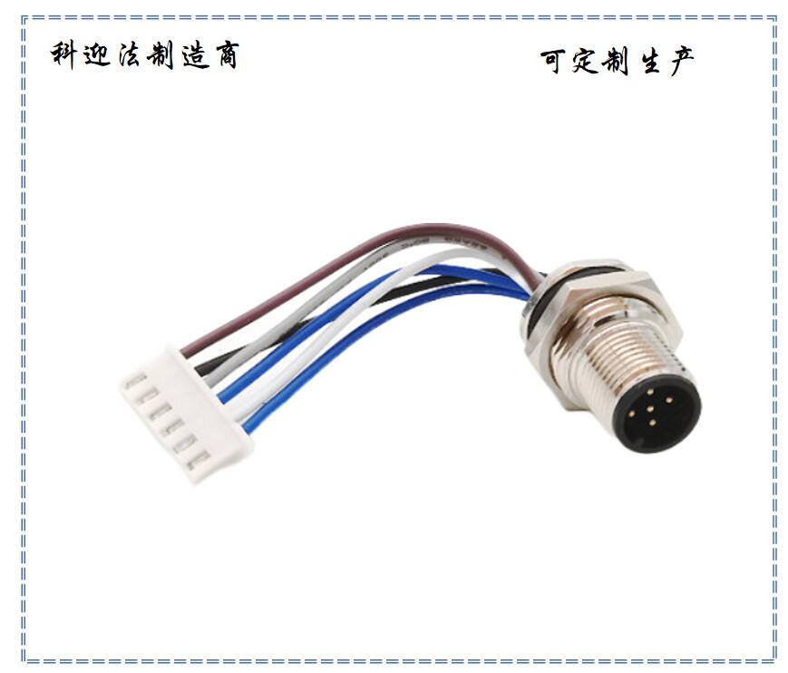 RKF6S 4L-034 female M12 power supply aviation flange socket connector L-code