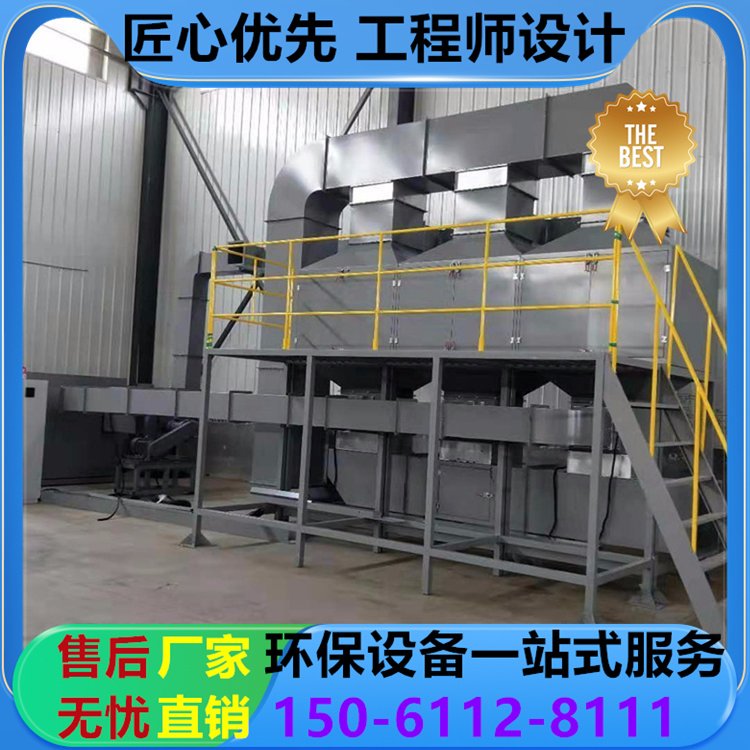 压铸机废气处理设备 天得一压铸油烟净化器 环保验收合格