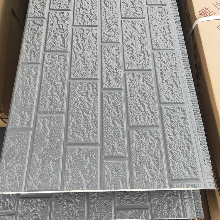 Metal carved board, Xinfu insulation and decoration integrated board, municipal facility external decoration board