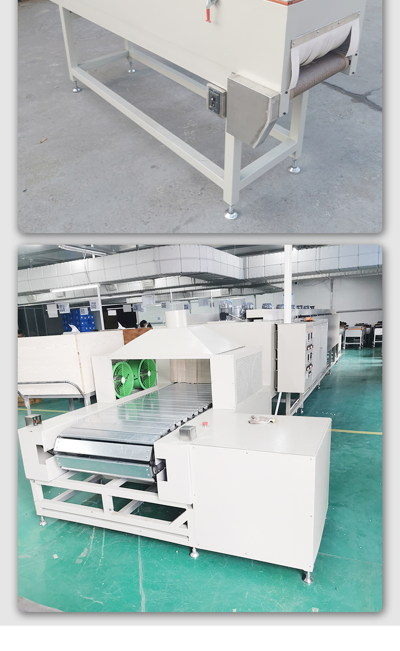 Tunnel furnace non-standard assembly line drying channel drying line mesh belt curing drying oven