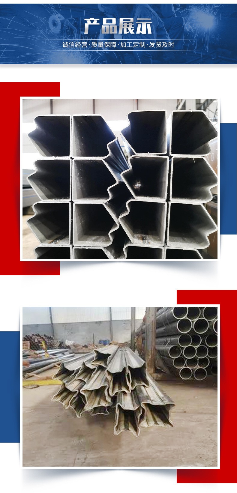 The supply of 20 # 45 # 16mn cold-drawn special shaped steel pipes with inner and outer hexagonal seamless pipes in Zhongjia is sufficient