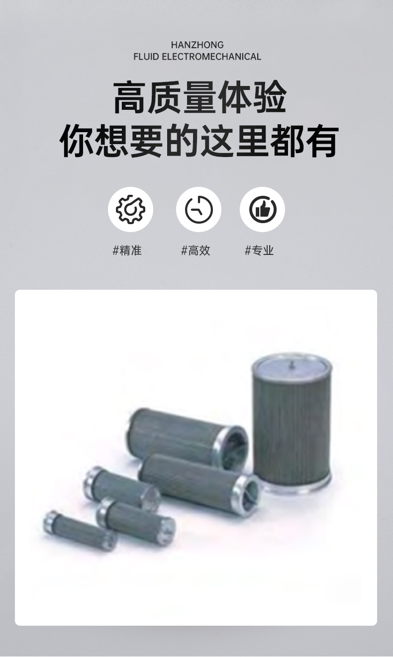 Dryer silencer, nitrogen making machine diffuser, air compressor accessories for air evacuation, original accessories of Hanzhong