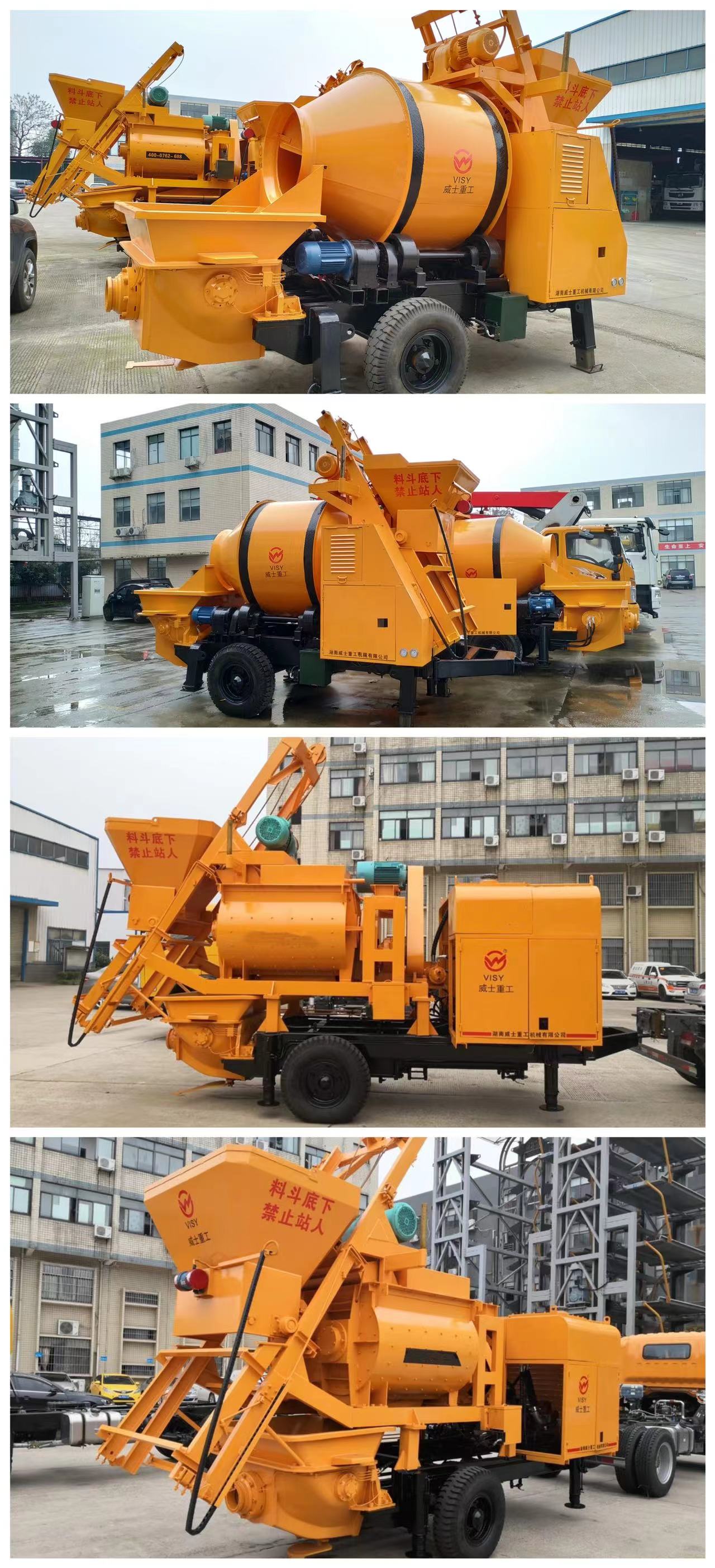 Weishi Heavy Industry Compulsory Mixing Integrated Towing Pump Concrete Delivery Towing Pump Towing Mixing Pump with Strong Stability