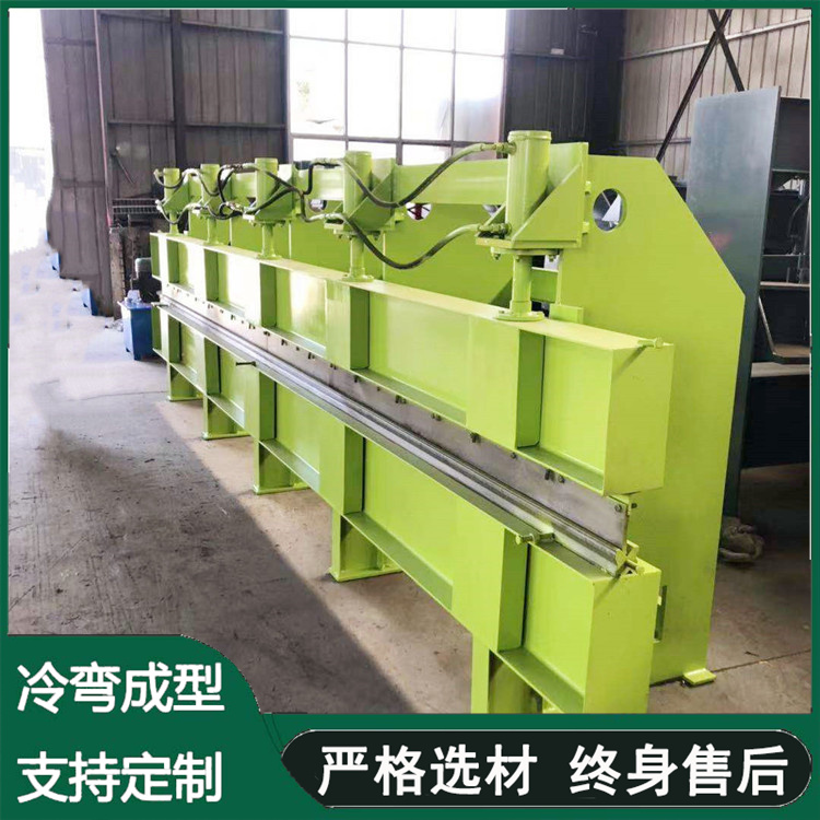 4 meters and 6mm iron plate hydraulic cutting machine, aluminum plate cutting machine, simple water tank folding machine equipment