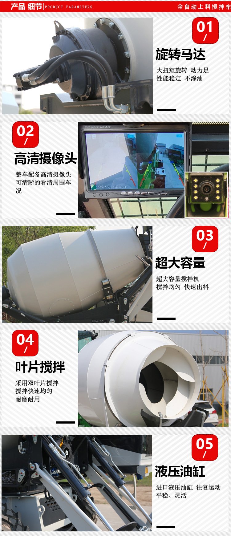 New small mixer truck, construction site dedicated transport truck, cement mixer tank truck, Oda Machinery