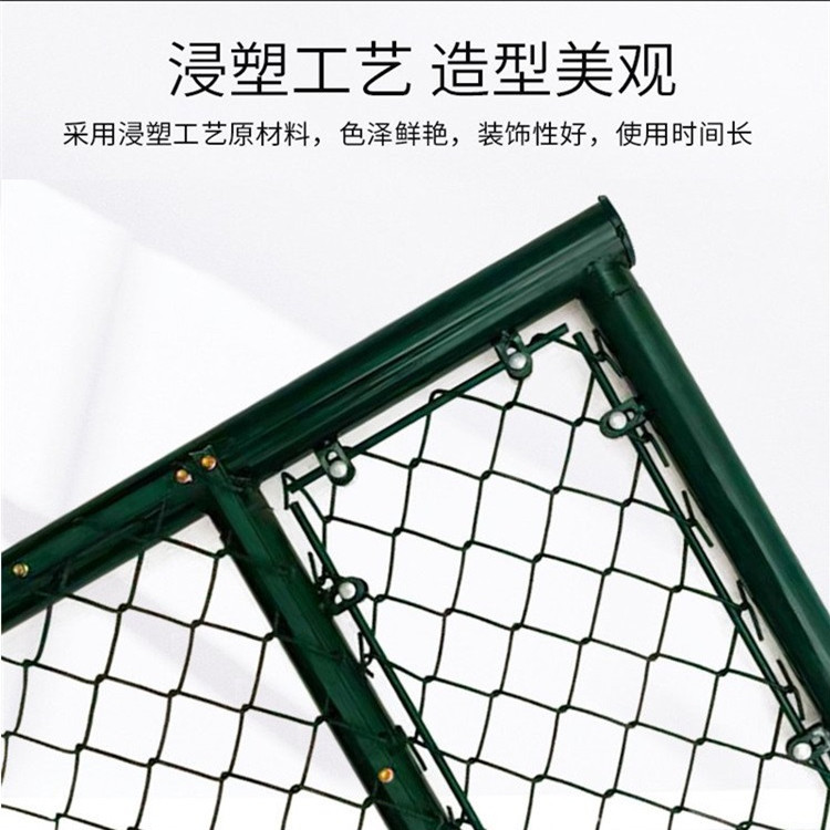 Tailong plastic basketball court fence sports field fence cage football field protective net