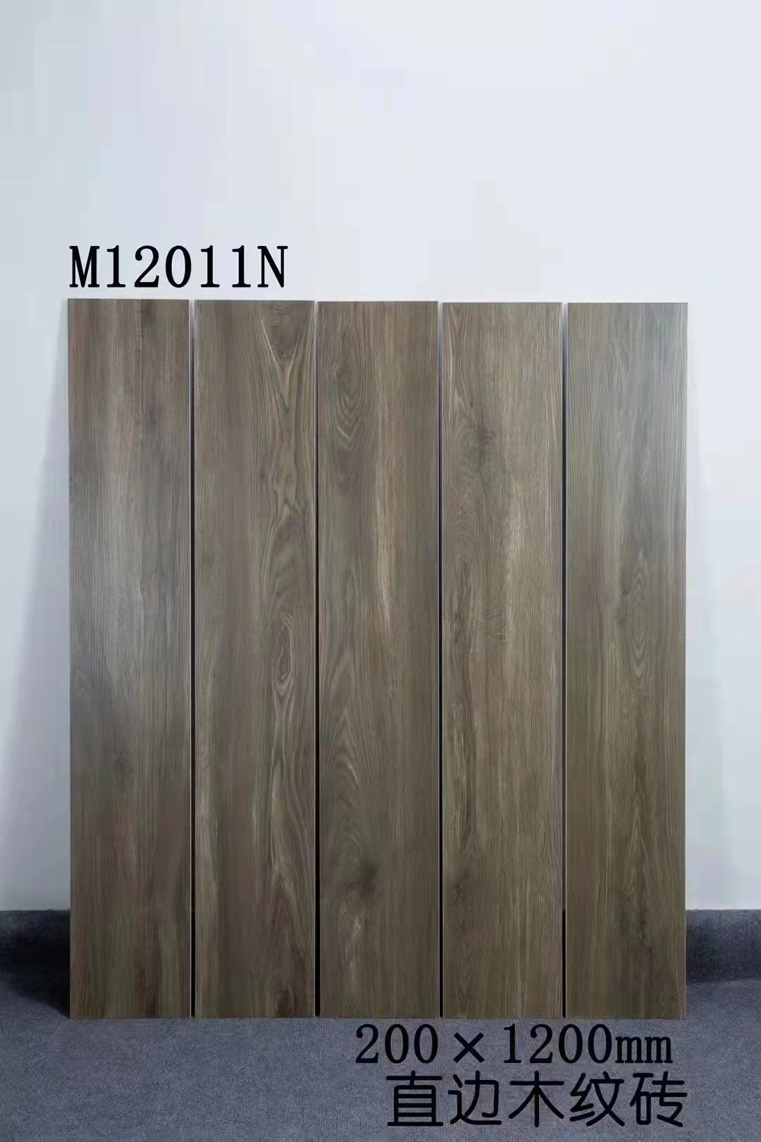 200x1200 all ceramic straight edge wood grain brick, imitation wood floor tile, imitation solid wood floor tile, bedroom, living room, balcony, anti slip