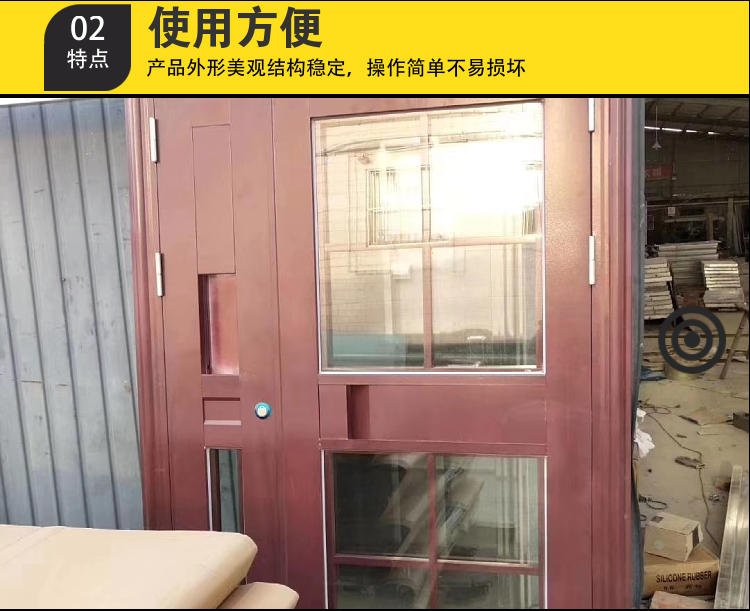 Haida Door Industry Stainless steel building unit door Steel burglar proof door Door security