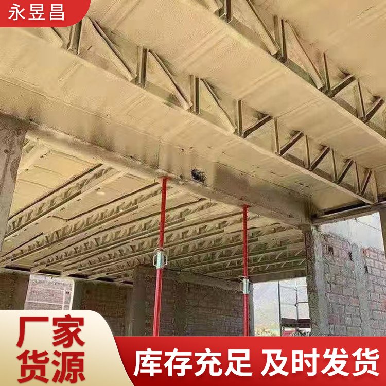 气泡状 AB聚氨酯组合料 外墙施工喷涂 防火阻燃 永昱昌