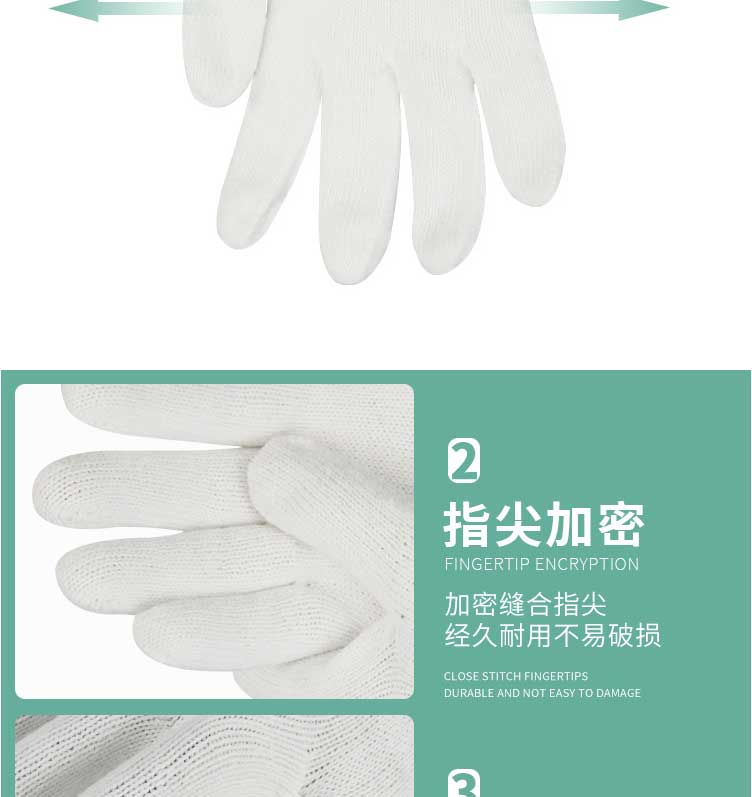 Woolen fleece gloves 700 carat wool gloves Winter cotton yarn wear-resistant, anti slip, and thermal insulation Yidingsheng