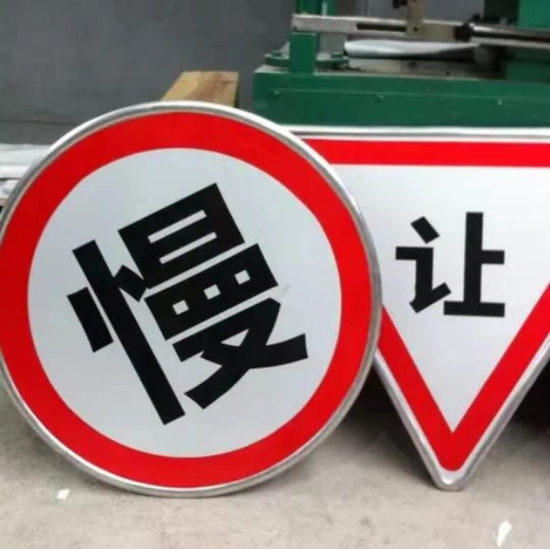 Direction signs, road posts, signs, road guidance signs, provided by Yunjie all year round