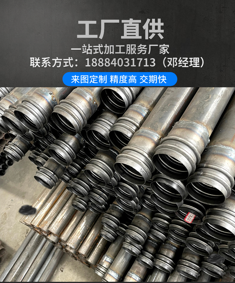 50 acoustic testing pipes, pile foundation, bridge corrosion resistance, special manufacturer, directly issued pressure bearing strength, customizable