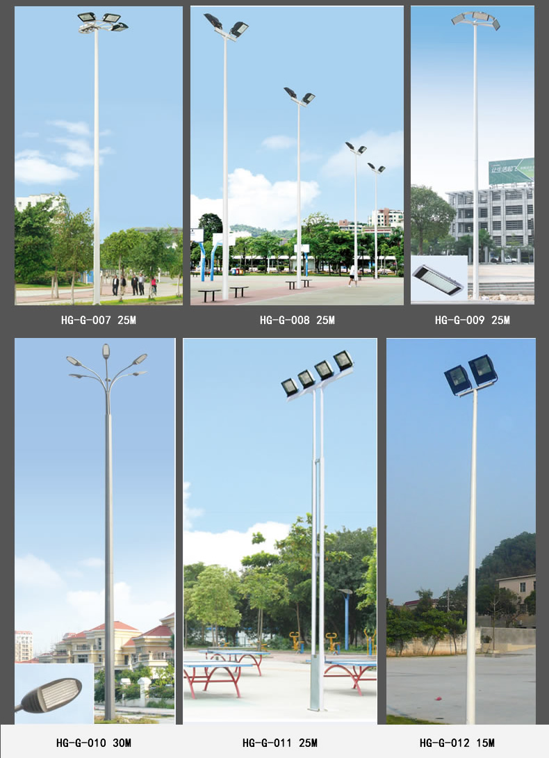 Hengguang Outdoor High Pole Lamp Outdoor Lighting Fixture 15-40 meter Octagon Electric Elevated High Pole Lighthouse