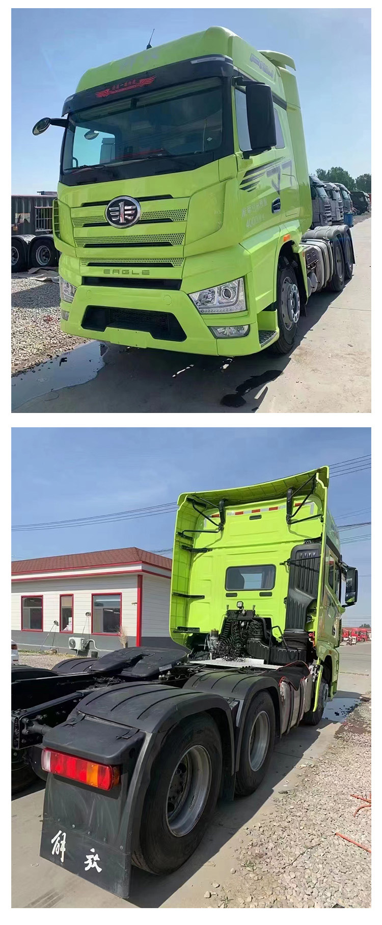 Used Dongfeng Tianlong KL465 horsepower dual wheel drive light body tractor with national five emission Cummins engine