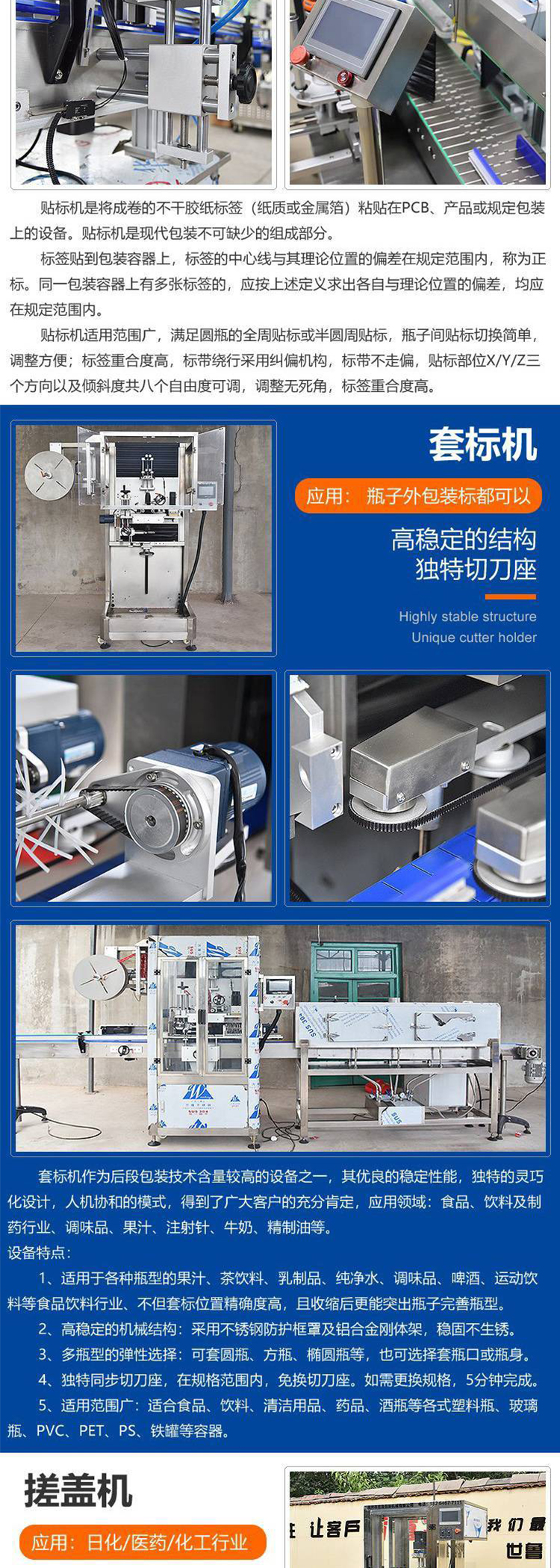 Fully automatic cardboard box sealing machine supports customized processing, commercial double-layer up and down drive sealing and packaging machine