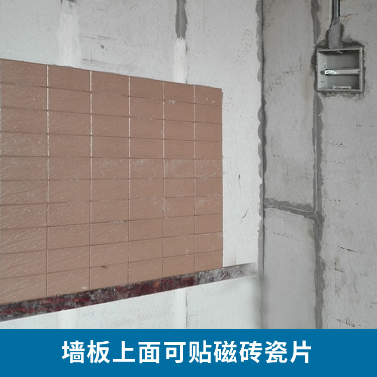 Light weight partition board Home construction school hospital factory building warehouse light steel keel wall composite solid partition board