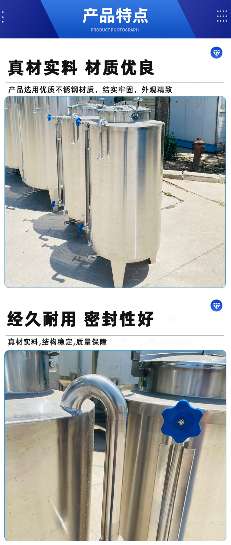 500 kg stainless steel wine storage tank, medicinal wine 304 storage tank, fruit wine container, wine barrel, with a wide range of applications