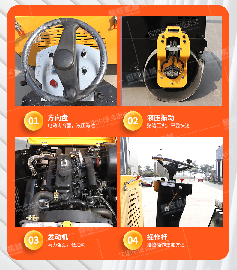 Handheld small roller can be customized for trench filling and backfilling. Compactor for playground pavement