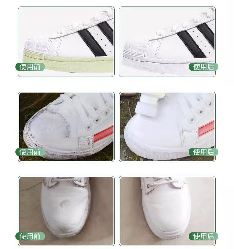 Small white shoes spray clean sports shoes dry cleaning agent comes with brush head wholesale OEM processing