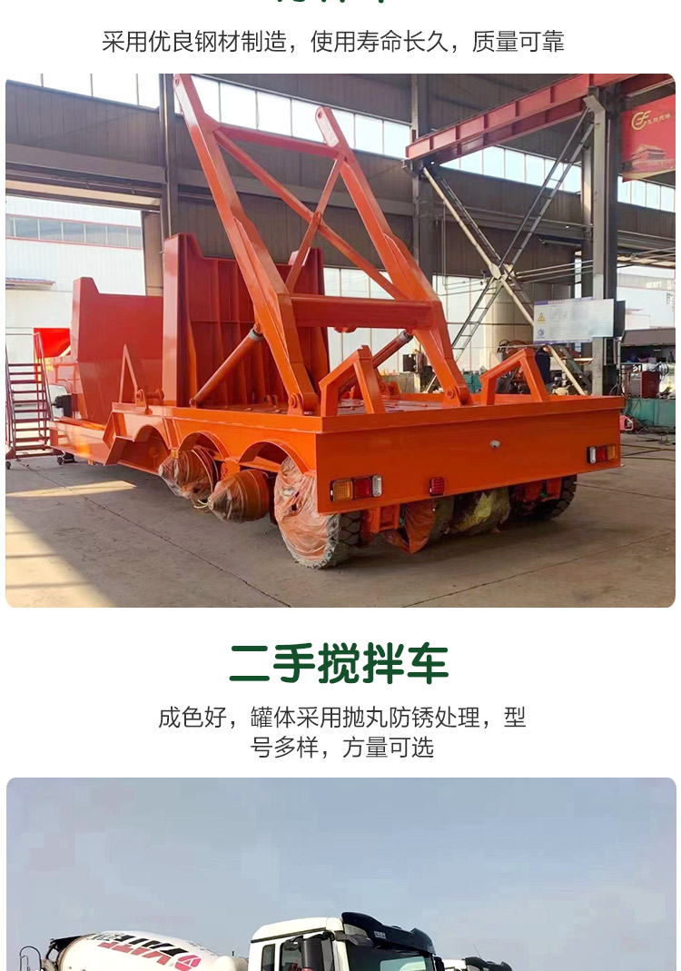 Lightweight design of lightweight cement tanks for 40 cubic meter bulk cement semi-trailer powder material powder truck