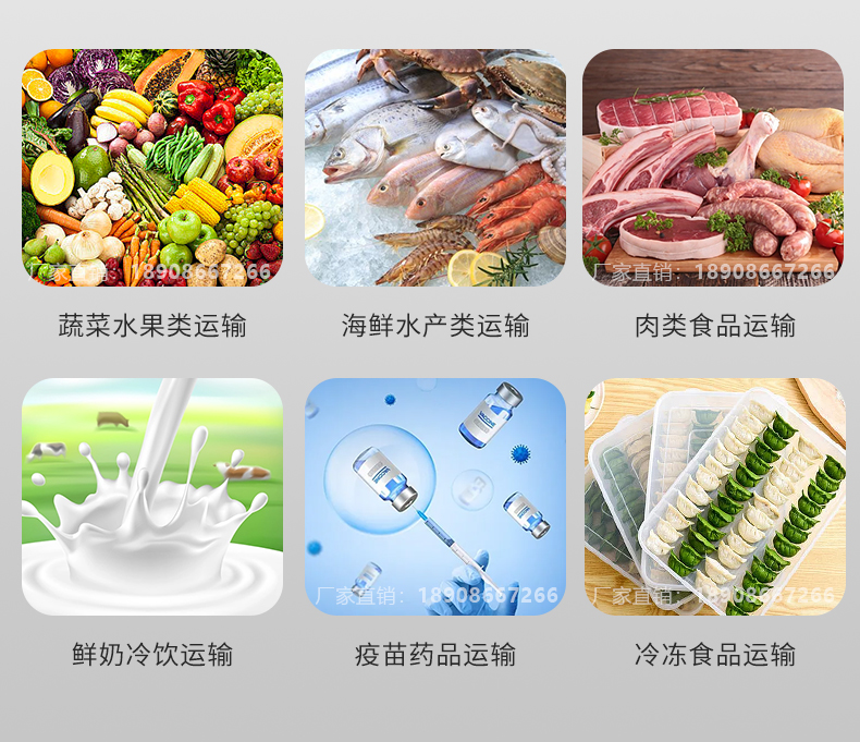 Futian Aoling 4-meter Small Refrigerated Truck Fruit and Vegetable Frozen Food Delivery Truck Can Be Equipped with Meat Hook