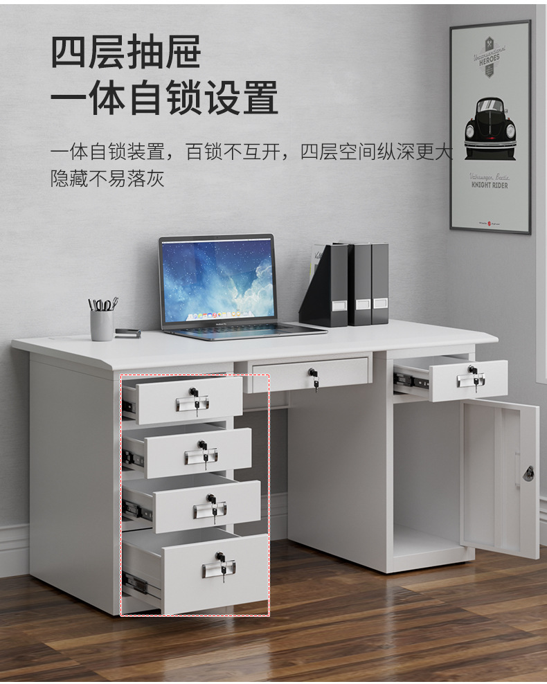 Steel office computer desk, iron sheet, single person with lock drawer, writing desk, doctor's finance, stainless steel workbench