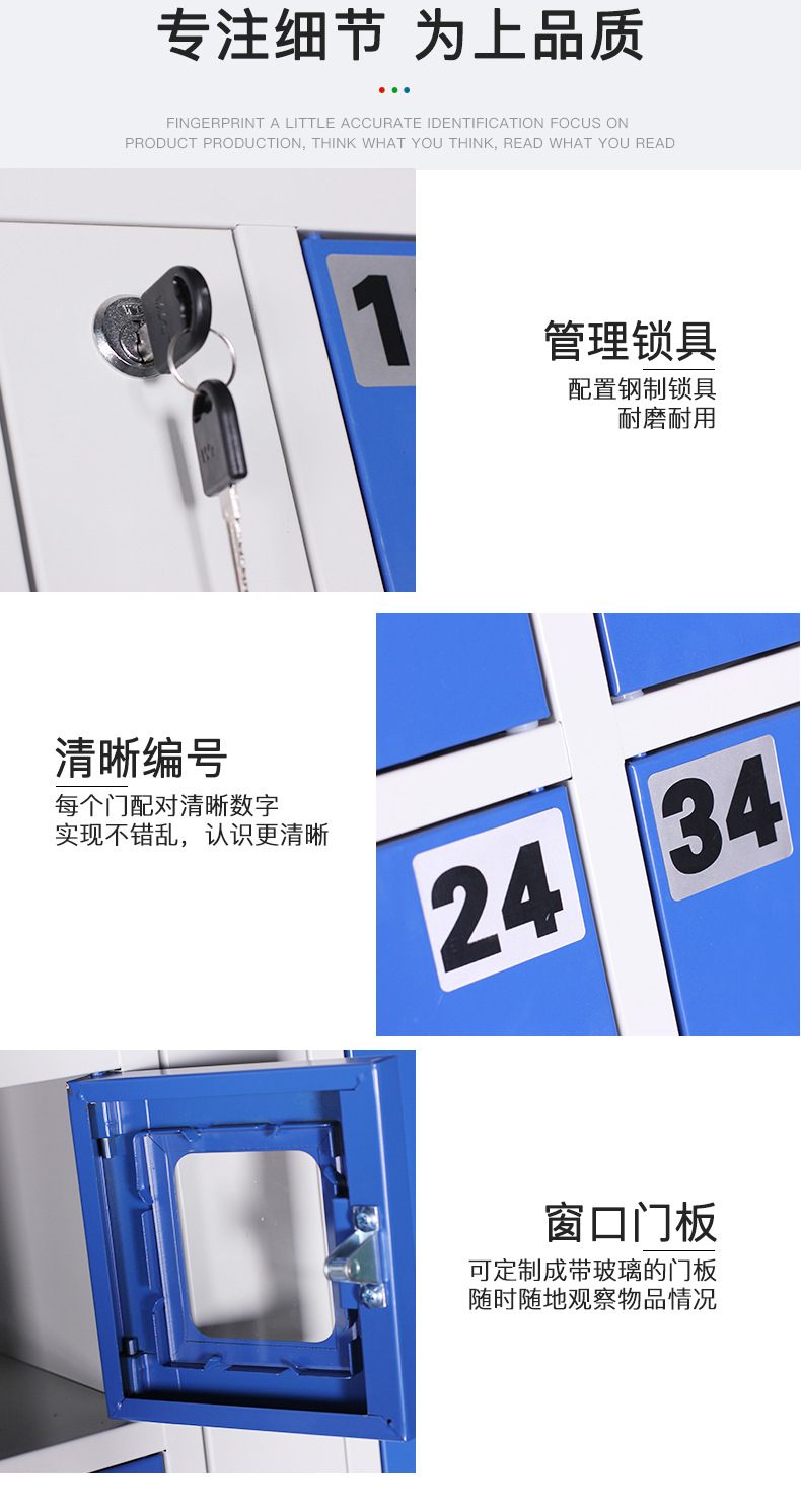 Smart phone charging cabinet Meeting room face recognition 24 door phone storage box 5 hole socket 60 door phone cabinet