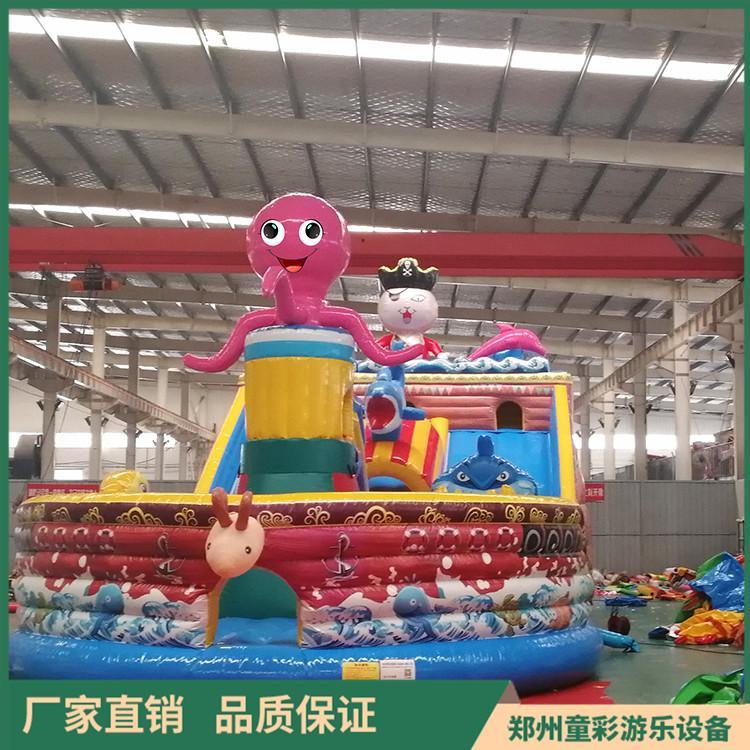 Thickened PVC outdoor inflatable castle slide children's color square inflatable toy amusement equipment