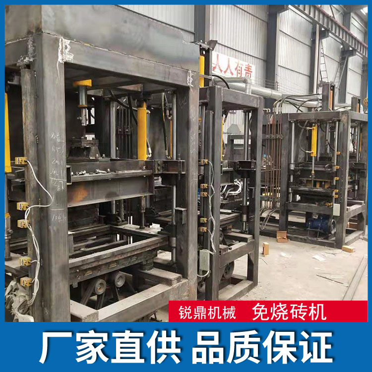 3-15 fully automatic hydraulic unburned brick machine cement support pad machine equipment Ruiding Machinery