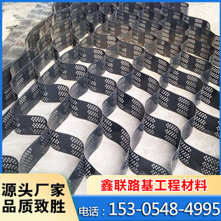 Xinlian Supply Honeycomb Geogrid Room Slope Protection, Landscaping, High Strength Welding, Embossing, and Drilling Geogrid Room