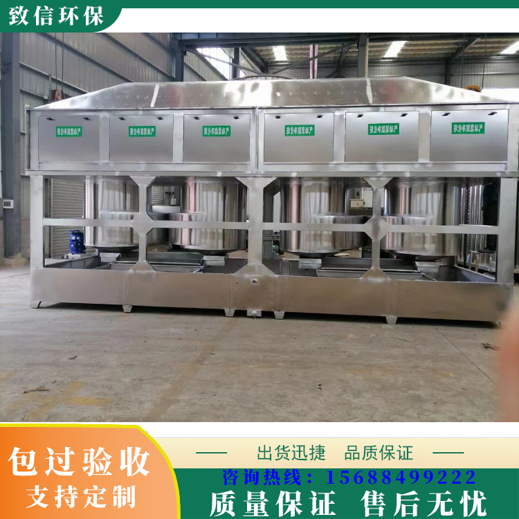 Exhaust gas purification equipment, dust removal spray cabinet, cyclone mixed spray tower, square vortex tower, manufacturer with mature technology