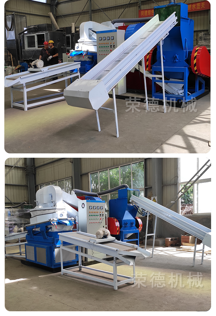 Cable copper rice machine, waste wire crusher, fully automatic copper rice processing equipment